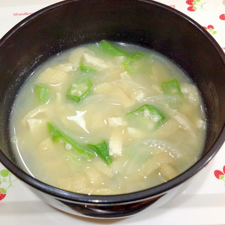 オクラと玉ねぎと油揚げのお味噌汁 レシピ 作り方 By Marie 777 楽天レシピ オクラと玉ねぎと油揚げのお味噌汁 レシピ 作り方 By Marie 777 楽天レシピ